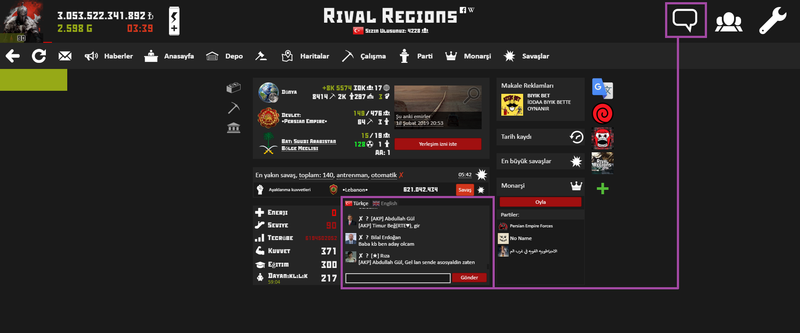 File:Chatpanel.png